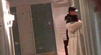 马蓉张丹峰最新爆料,最新爆料揭露惊人内幕